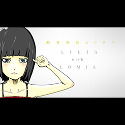 画像ギャラリー No.006のサムネイル画像 / 「グルーヴコースター EX」ver1.52が10月15日より稼働開始
