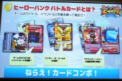 画像ギャラリー No.011のサムネイル画像 / セガのTCG第3弾は，奥深い世界観のオリジナル作品に。「三国志大戦TCG」「ヒーローバンク バトルカード」の新情報も明らかとなった「セガTCG事業発表会」レポート