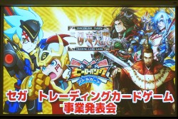 画像ギャラリー No.026のサムネイル画像 / セガのTCG第3弾は，奥深い世界観のオリジナル作品に。「三国志大戦TCG」「ヒーローバンク バトルカード」の新情報も明らかとなった「セガTCG事業発表会」レポート