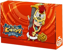 画像ギャラリー No.008のサムネイル画像 / 「ヒーローバンク バトルカード」，スターターデッキ＆ブースターパックが発売
