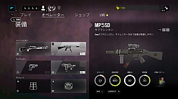 画像ギャラリー No.013のサムネイル画像 / 「レインボーシックス シージ」，ついに登場したSATに迫る。日本が誇る特殊部隊の実力や如何に