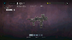 画像ギャラリー No.015のサムネイル画像 / 「レインボーシックス シージ」，ついに登場したSATに迫る。日本が誇る特殊部隊の実力や如何に