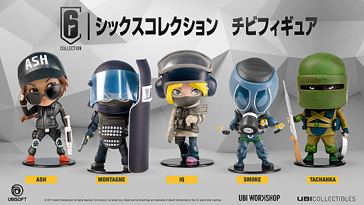 画像ギャラリー No.033のサムネイル画像 / 「UBIDAY 2017」の試遊タイトルと物販コーナーの情報が公開。Bステージプログラムのスケジュールも