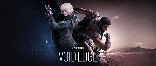 画像ギャラリー No.001のサムネイル画像 / 「レインボーシックス シージ」,YEAR5シーズン1 オペレーション「Void Edge」が配信開始。2人のオペレーター追加などを実施