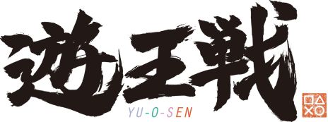 画像ギャラリー No.002のサムネイル画像 / 「東京ゲームショウ 2014」,プレイステーションブースの内容が公開。「Bloodborne」や「ファンタシースター ノヴァ」など40タイトル以上がプレイアブル