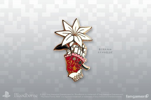 画像ギャラリー No.001のサムネイル画像 / 「Bloodborne」&「Demon's Souls」の最新グッズ7種がFangamer Japanより発売