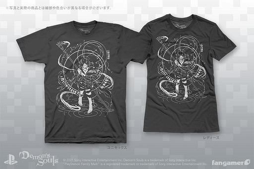 画像ギャラリー No.004のサムネイル画像 / 「Bloodborne」&「Demon's Souls」の最新グッズ7種がFangamer Japanより発売