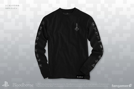 画像ギャラリー No.006のサムネイル画像 / 「Bloodborne」&「Demon's Souls」の最新グッズ7種がFangamer Japanより発売