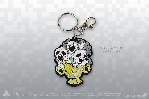 画像ギャラリー No.008のサムネイル画像 / 「Bloodborne」&「Demon's Souls」の最新グッズ7種がFangamer Japanより発売