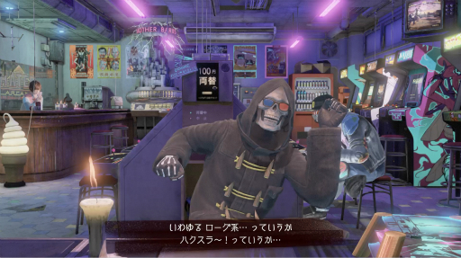 画像ギャラリー No.003のサムネイル画像 / 【PR】「LET IT DIE」って実際どんなゲームなの? バルブの塔に通いつめ,ファイター強化に明け暮れてみよう