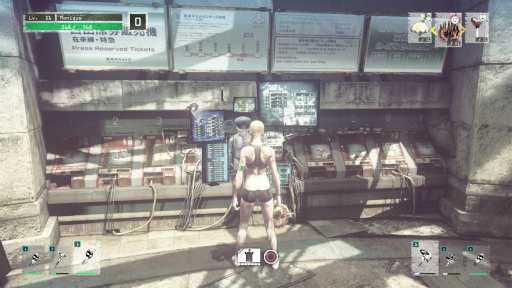 画像ギャラリー No.006のサムネイル画像 / 【PR】「LET IT DIE」って実際どんなゲームなの？　相手を意識せずに楽しめる“非同期型のPvP”とは