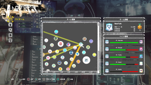 画像ギャラリー No.009のサムネイル画像 / 【PR】「LET IT DIE」って実際どんなゲームなの? 相手を意識せずに楽しめる“非同期型のPvP”とは