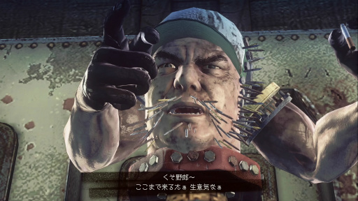 画像ギャラリー No.019のサムネイル画像 / 「LET IT DIE」プレイ日記 第4回:パンイチ女,初トロフィーを得るの巻