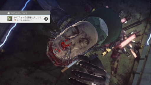 画像ギャラリー No.028のサムネイル画像 / 「LET IT DIE」プレイ日記 第4回:パンイチ女,初トロフィーを得るの巻