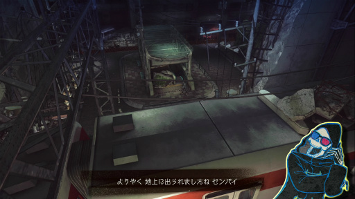 画像ギャラリー No.030のサムネイル画像 / 「LET IT DIE」プレイ日記 第4回:パンイチ女,初トロフィーを得るの巻