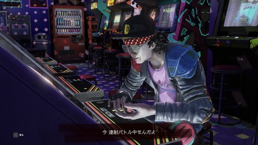 画像ギャラリー No.015のサムネイル画像 / 「LET IT DIE」の頂上を目指すセンパイ達に「バルブの塔の登り方(初級編)」をお届け。戦いの基本は“後の先”だ