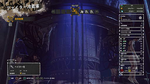 画像ギャラリー No.021のサムネイル画像 / 「LET IT DIE」の頂上を目指すセンパイ達に「バルブの塔の登り方(初級編)」をお届け。戦いの基本は“後の先”だ