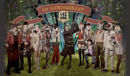 画像ギャラリー No.001のサムネイル画像 / 「LET IT DIE」，公式生配信で「1st Anniversary スペシャルイベント」第2弾や，“4 FORCEMEN”の戦士「ペイル・ウインド」の情報が公開