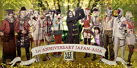 画像ギャラリー No.003のサムネイル画像 / 「LET IT DIE」，「日本/アジア版 1st Anniversary」企画や“4 FORCEMEN”最後の刺客「ペイル・ウインド」バトルシーンなどが公開