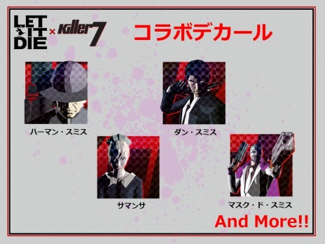 画像ギャラリー No.005のサムネイル画像 / 「LET IT DIE」，「killer7」とのコラボが4月26日より開催決定。バルブの塔に51階以上を追加する大型アップデートを今夏実施