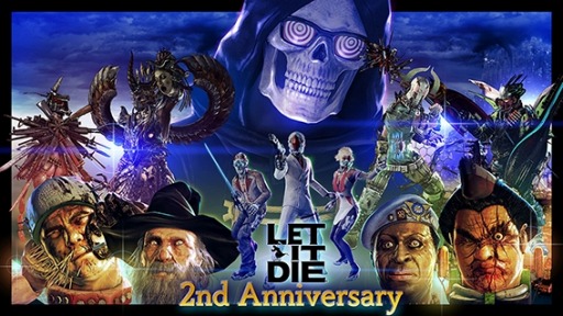 画像ギャラリー No.001のサムネイル画像 / 「LET IT DIE」，2nd Anniversary スペシャルイベント第2弾が11月29日より開催