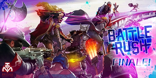 画像ギャラリー No.001のサムネイル画像 / 「LET IT DIE」，「TDMバトルラッシュ -シーズン7- ファイナル」が本日スタート