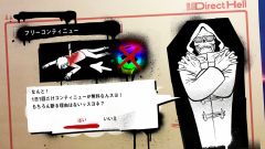 画像ギャラリー No.004のサムネイル画像 / 「LET IT DIE」,シーズン11のロードマップを公開。600万DL達成記念スぺシャルイベントが開催