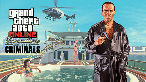 画像ギャラリー No.002のサムネイル画像 / 「GTAオンライン」，プレイヤーが犯罪組織を組める最新アップデート「富と権力と犯罪」が12月15日より配信へ