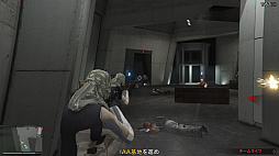 画像ギャラリー No.024のサムネイル画像 / ロスサントスに帰省はいかが? 「GTAオンライン」の最新アップデート「強盗:ドゥームズ・デイ」プレイレポート