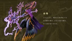 画像ギャラリー No.008のサムネイル画像 / 「バハムートクライシス」SP版dゲームで配信決定。事前登録が本日スタート