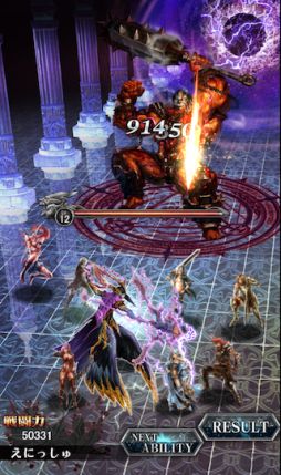 画像ギャラリー No.012のサムネイル画像 / 「バハムートクライシス」SP版dゲームで配信決定。事前登録が本日スタート