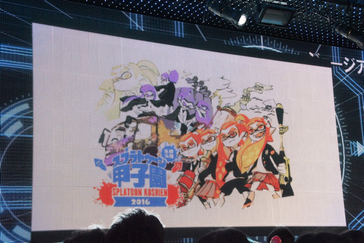 画像ギャラリー No.023のサムネイル画像 / 体感型ブースや人気アーティストが多数登場。ゲームの祭典「闘会議 2016」の詳細情報が明かされた,発表会の模様をレポート