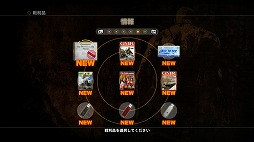 画像ギャラリー No.012のサムネイル画像 / これぞ板垣作品の集大成。「Devil's Third」でシューター史上，“もっとも苛烈”な戦闘に酔いしれよ