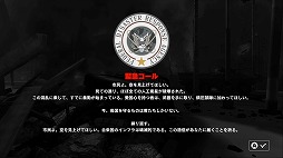 画像ギャラリー No.016のサムネイル画像 / これぞ板垣作品の集大成。「Devil's Third」でシューター史上，“もっとも苛烈”な戦闘に酔いしれよ