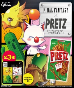 画像ギャラリー No.007のサムネイル画像 / 「FINAL FANTASY VII G-BIKE」の配信が本日スタート。毎日200ジェムがプレゼント&江崎グリコとのタイアップ情報も