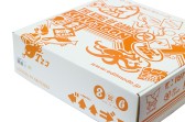 画像ギャラリー No.042のサムネイル画像 / 「KOG COLLECTION」にマリオとクッパの戦いをモチーフにしたジップパーカー