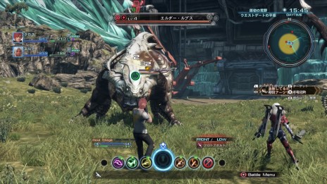 画像ギャラリー No.001のサムネイル画像 / 「XenobladeX」の最新スクリーンショットが公開。惑星ミラの美しい風景をバックに繰り広げられるバトルシーンは必見