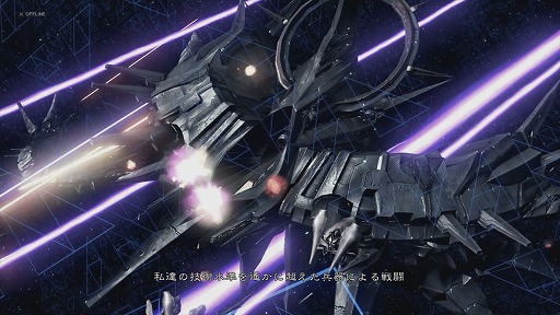 画像ギャラリー No.006のサムネイル画像 / 注目の新作RPG「XenobladeX」ファーストインプレッション。ソロプレイでもオンラインでもたっぷり遊べる期待以上の完成度