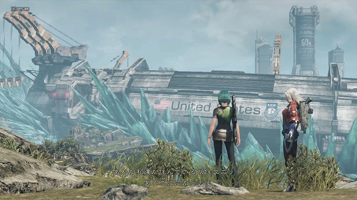 画像ギャラリー No.023のサムネイル画像 / 注目の新作RPG「XenobladeX」ファーストインプレッション。ソロプレイでもオンラインでもたっぷり遊べる期待以上の完成度