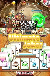 画像ギャラリー No.003のサムネイル画像 / ガマニア,Android版カードバトルRPG「連撃アルティメットジョーカー」の先行登録開始,トランプの「SPEED」ルールで超連撃コンボを決めよう