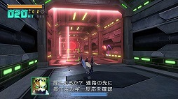画像ギャラリー No.002のサムネイル画像 / Wii U用ソフト「スターフォックス　ゼロ」「スターフォックス　ガード」が2016年4月21日に発売。シリーズ最新作の情報をおさらい