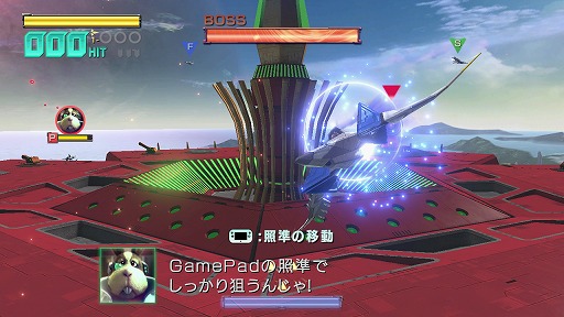 画像ギャラリー No.006のサムネイル画像 / Wii U用ソフト「スターフォックス　ゼロ」「スターフォックス　ガード」が2016年4月21日に発売。シリーズ最新作の情報をおさらい