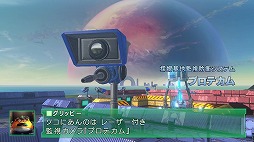 画像ギャラリー No.007のサムネイル画像 / Wii U用ソフト「スターフォックス　ゼロ」「スターフォックス　ガード」が2016年4月21日に発売。シリーズ最新作の情報をおさらい