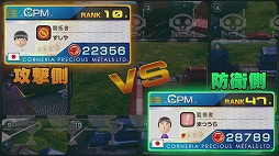 画像ギャラリー No.011のサムネイル画像 / Wii U用ソフト「スターフォックス　ゼロ」「スターフォックス　ガード」が2016年4月21日に発売。シリーズ最新作の情報をおさらい