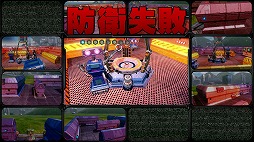 画像ギャラリー No.012のサムネイル画像 / Wii U用ソフト「スターフォックス　ゼロ」「スターフォックス　ガード」が2016年4月21日に発売。シリーズ最新作の情報をおさらい