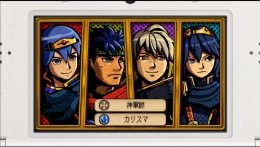 画像ギャラリー No.003のサムネイル画像 / 「Code Name: S.T.E.A.M. リンカーンVSエイリアン」は5月14日発売。「ファイアーエムブレム」のamiiboに対応し，マルスやルフレが登場