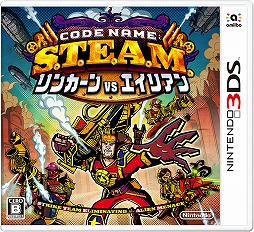 画像ギャラリー No.001のサムネイル画像 / インテリジェントシステムズの新作,「Code Name: S.T.E.A.M. リンカーンVSエイリアン」は,なぜシューターの顔をしたシミュレーションゲームなのか? 開発陣に聞いた