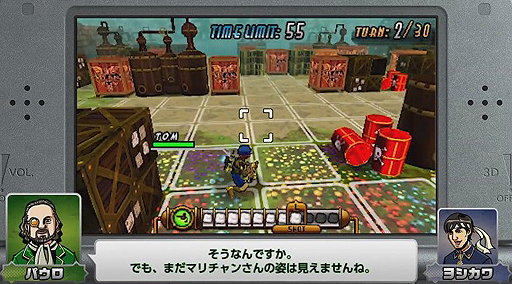 画像ギャラリー No.006のサムネイル画像 / 「Code Name: S.T.E.A.M. リンカーンVSエイリアン」の公式実況プレイ動画「実況対戦! 開発者といっしょ 」が公開