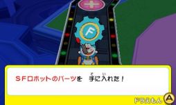 画像ギャラリー No.003のサムネイル画像 / 「藤子・F・不二雄キャラクターズ 大集合!SFドタバタパーティー!!」,夢の合体ロボ「超合金 超合体 SFロボット」がゲームに登場