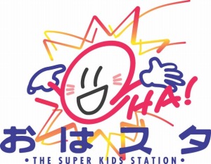 画像ギャラリー No.002のサムネイル画像 / 「藤子・F・不二雄キャラクターズ 大集合!」ミニゲーム紹介動画を公開
